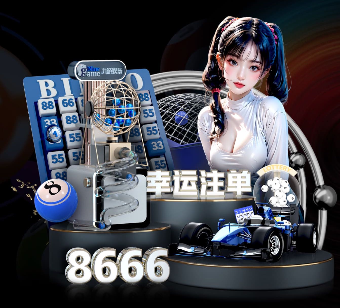 2026世界杯官网 AI算法在能源管理中的节能优化方案：典型项目成本回收周期分析与2026年行业落地