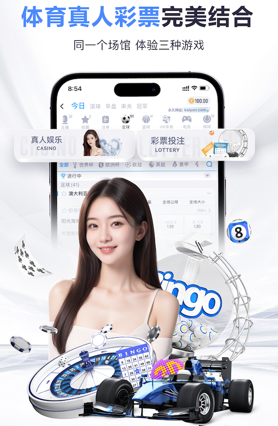 半岛体育 2026家装行业AI运用新动态：从户型识别到施工排期，智能化落地进入提效期